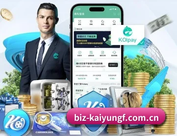 开云官方 APP